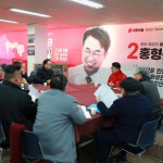 &lt;인터뷰&gt; 홍형선 국민의힘 예비후보(화성 )